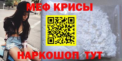 экстази Будённовск