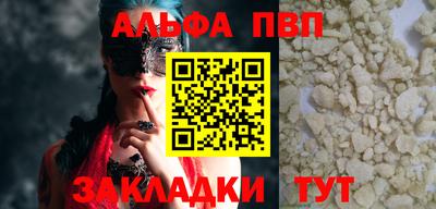 прущие грибы Коммунар