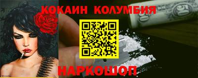 экстази Будённовск