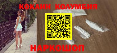 МДМА Бузулук