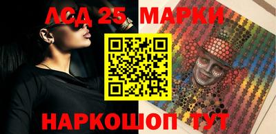 экстази Будённовск
