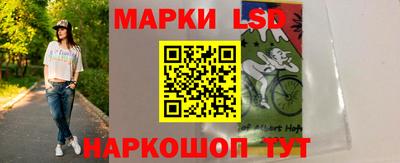 jwh Комсомольск-на-Амуре