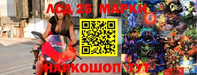 соль ск Бугуруслан