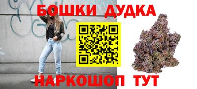 герыч Конаково