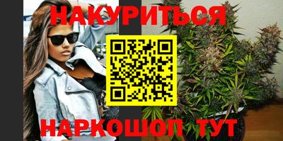 экстази Будённовск