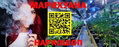 экстази Будённовск