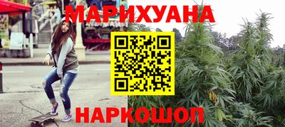 экстази Будённовск