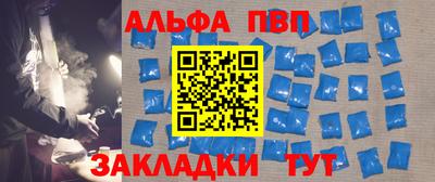 экстази Будённовск