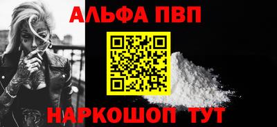 экстази Будённовск