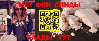 экстази Будённовск