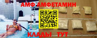 экстази Будённовск
