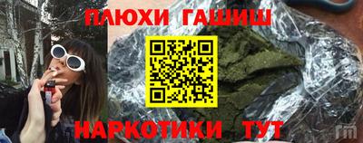 экстази Будённовск