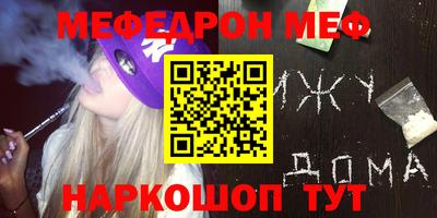 экстази Будённовск